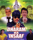 Dharam Ka Insaaf Movie Poster