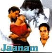 Jaanam Movie Poster