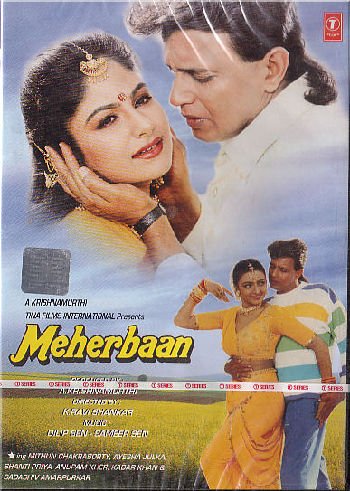 Meherbaan Movie Poster