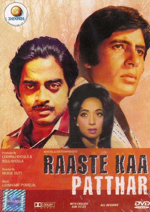 Raste Ka Pattar Movie Poster