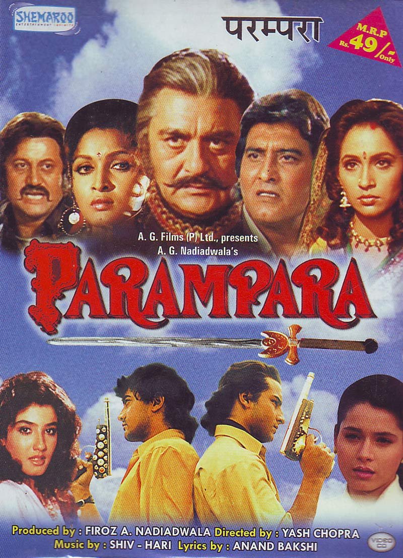 Parampara Movie Poster