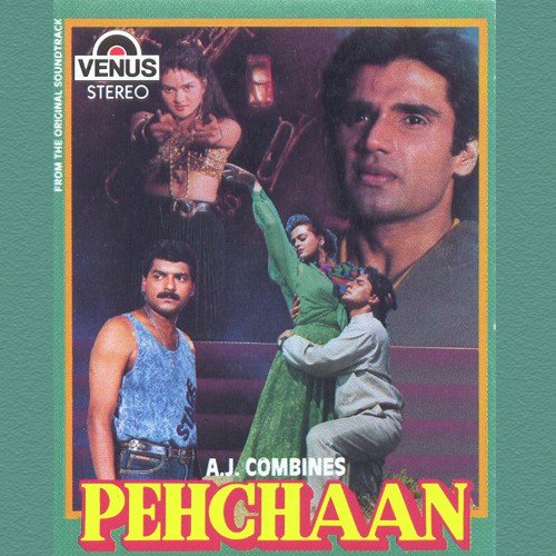 Pehchaan Movie Poster