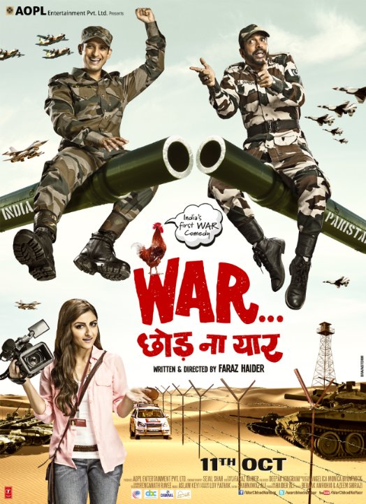 War Chod Na Yar Movie Poster