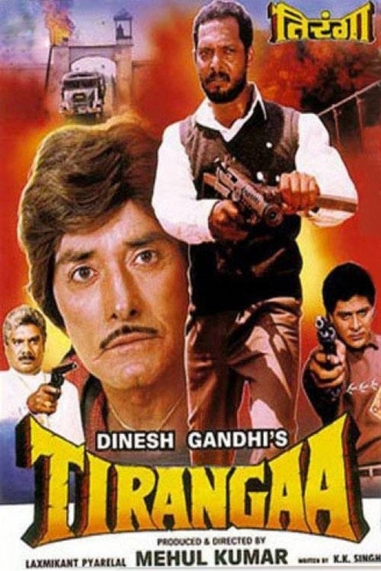 Tirangaa Movie Poster