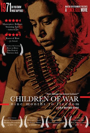 Children Of War Movie Poster