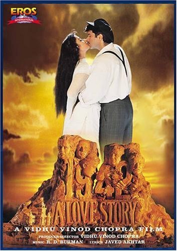 1942 A Love Story Movie Poster