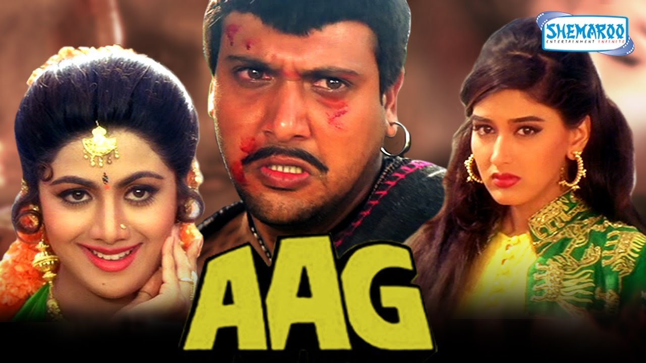 Aag Movie Poster