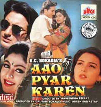 Aao Pyar Karen Movie Poster