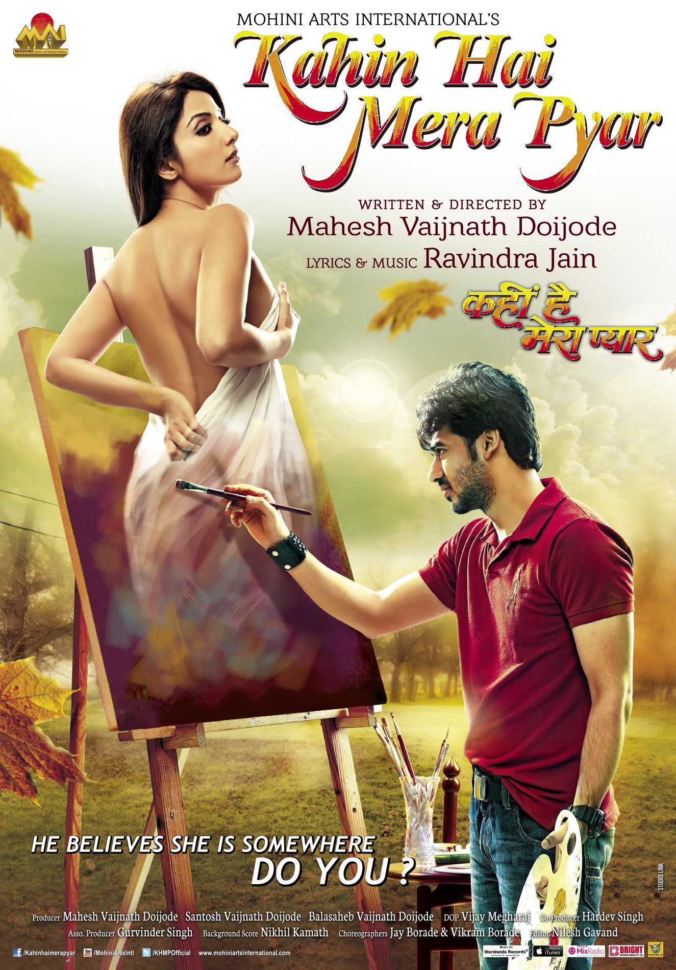 Kahin Hai Mera Pyar Movie Poster