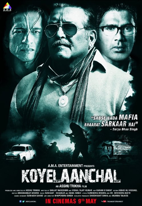 Koyelaanchal Movie Poster