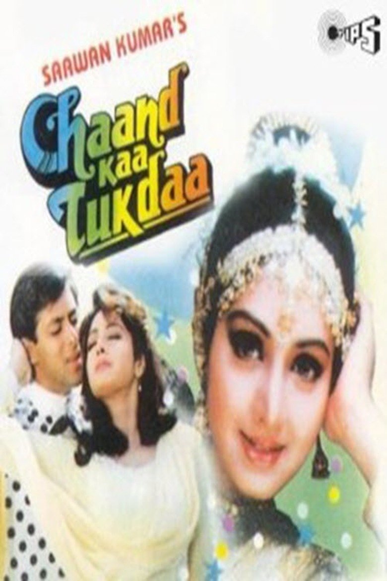 Chaand Ka Tukdaa Movie Poster