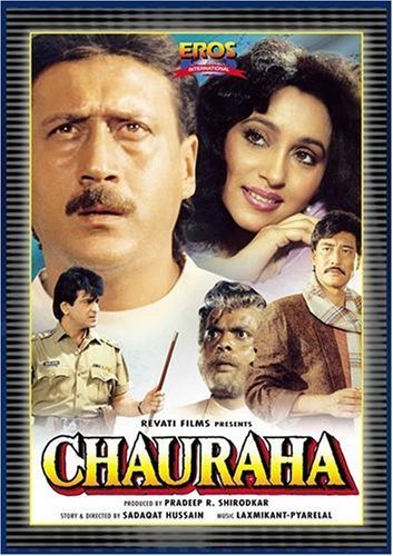 Chauraha Movie Poster