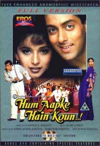 Hum Aapke Hai Kaun Movie Poster
