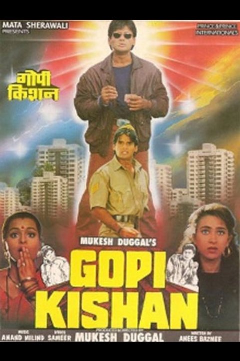 Gopi Kishan Movie Poster