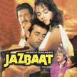 Jazbaat Movie Poster