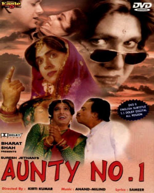 Aunty No.1 Movie Poster