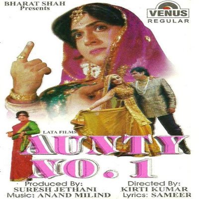 Aunty No.1 Movie Poster