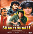 Maha Shaktishaali Movie Poster