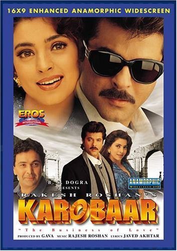 Karobar Movie Poster