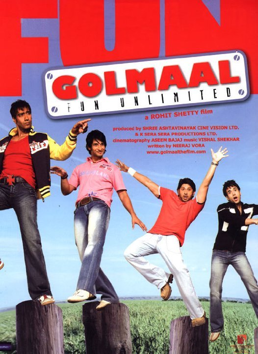 Golmaal Movie Poster