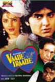 Vaade Iraade Movie Poster