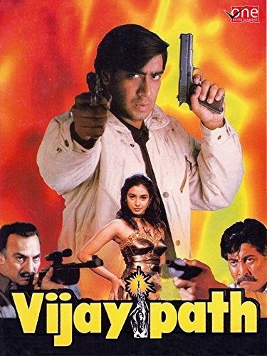 Vijaypath Movie Poster
