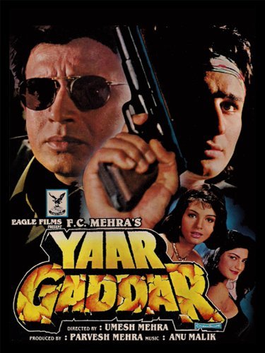 Yaar Gaddar Movie Poster