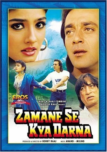 Zamane Se Kya Darna Movie Poster