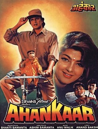 Ahankaar Movie Poster