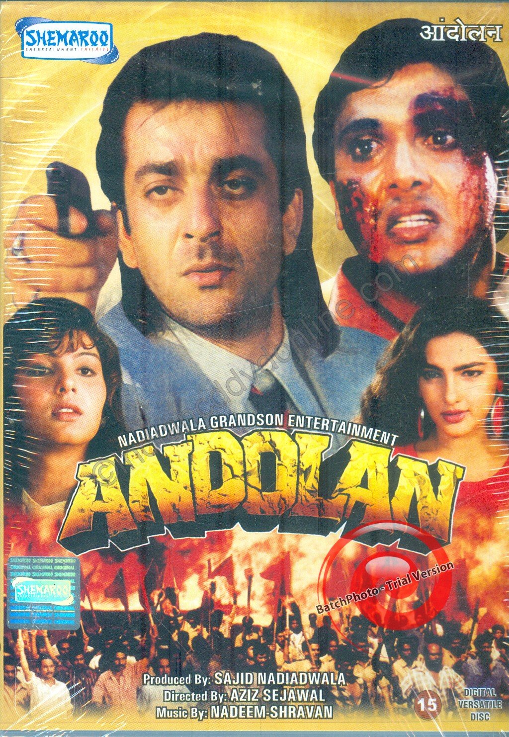 Andolan Movie Poster