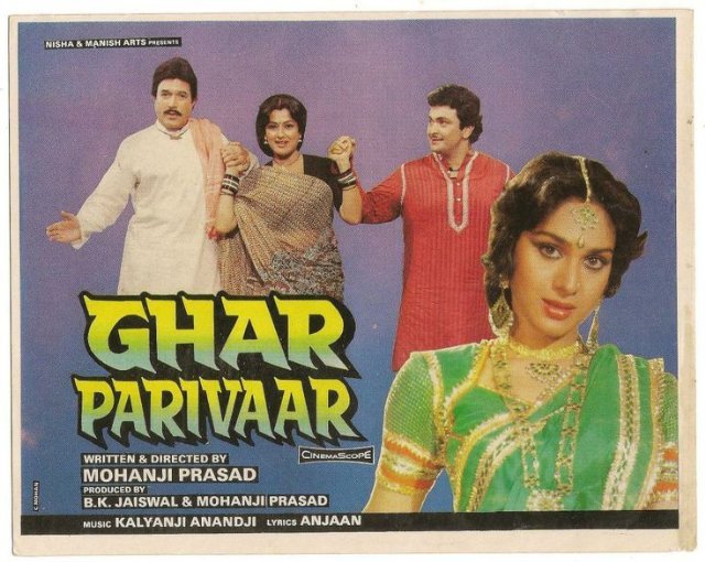 Ghar Parivaar Movie Poster