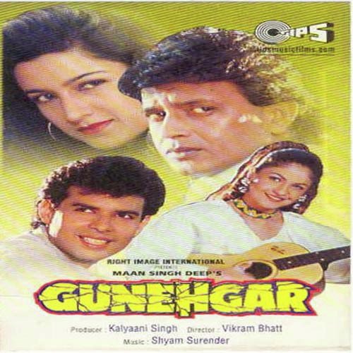 Gunehgar Movie Poster