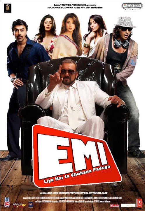 Emi Movie Poster