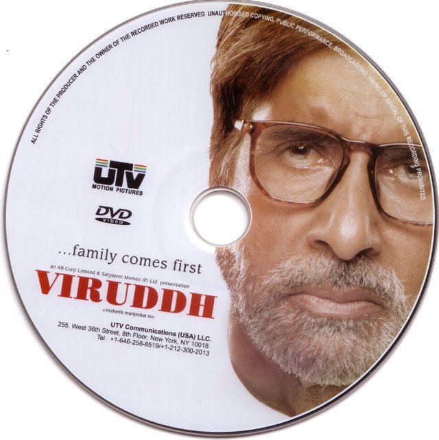 Viruddh Movie Poster