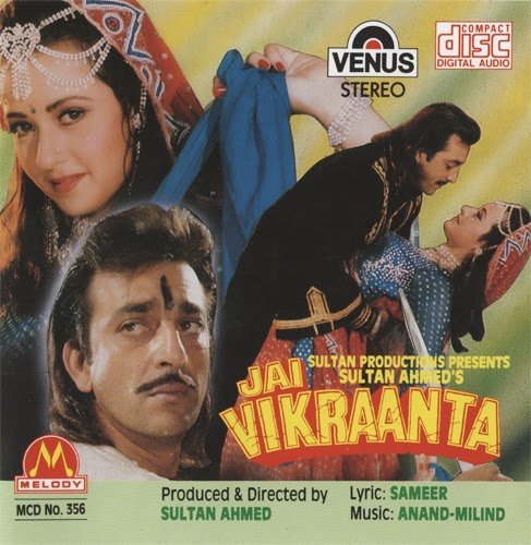 Jai Vikraanta Movie Poster