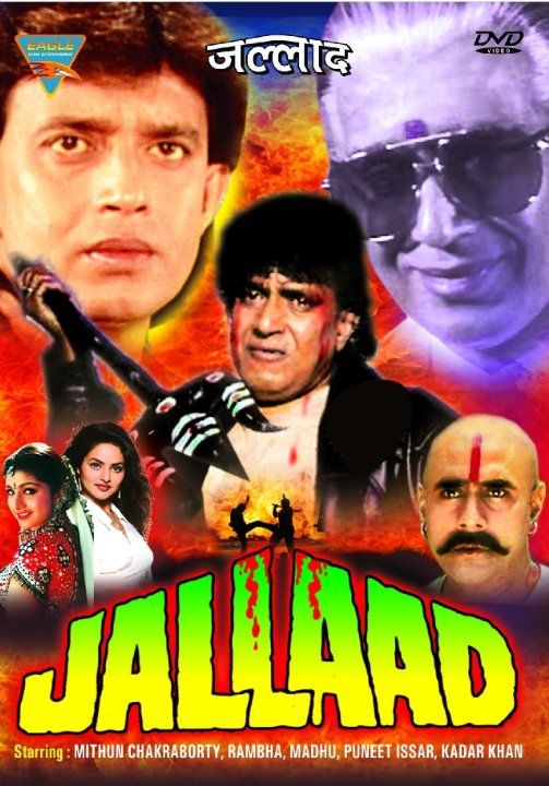 Jallad Movie Poster