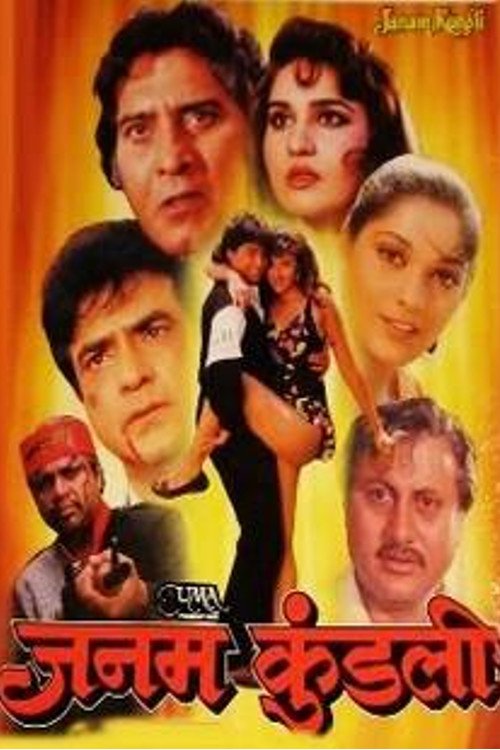 Janam Kundli Movie Poster