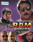 Ram Shastra Movie Poster