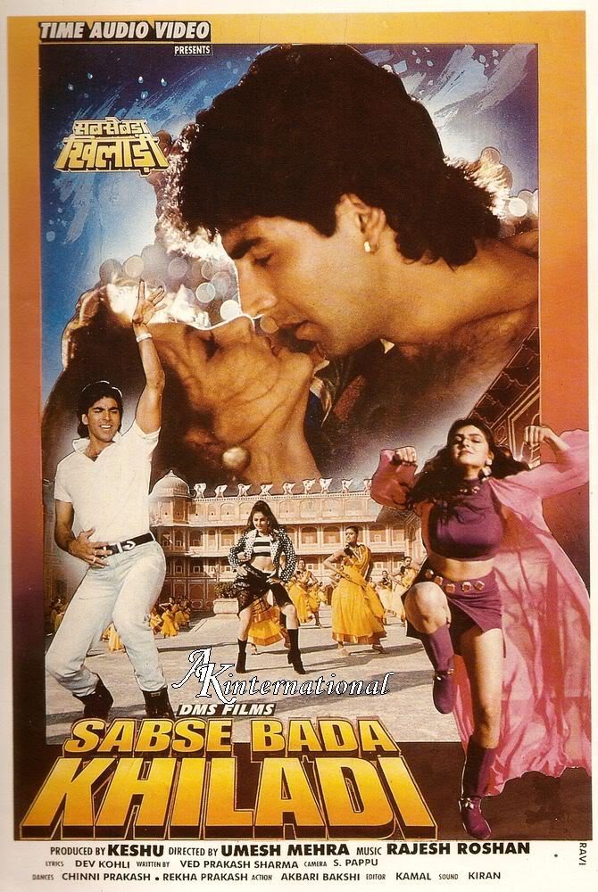 Sabse Bada Khiladi Movie Poster