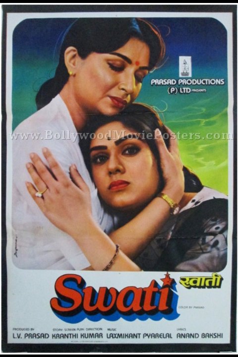 Swathi Movie Poster
