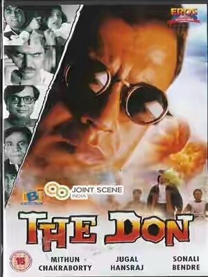 The Don Movie Poster