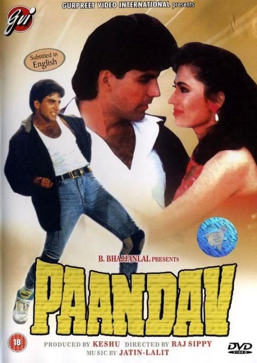 Pandav Movie Poster