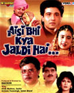 Aisi Bhi Kya Jaldi Hai Movie Poster