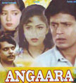 Angaara Movie Poster