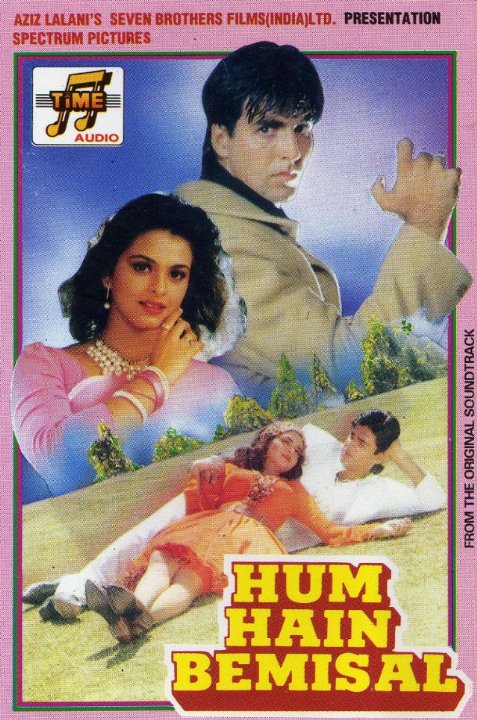 Hum Hain Bemisal Movie Poster