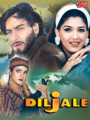 Diljale Movie Poster