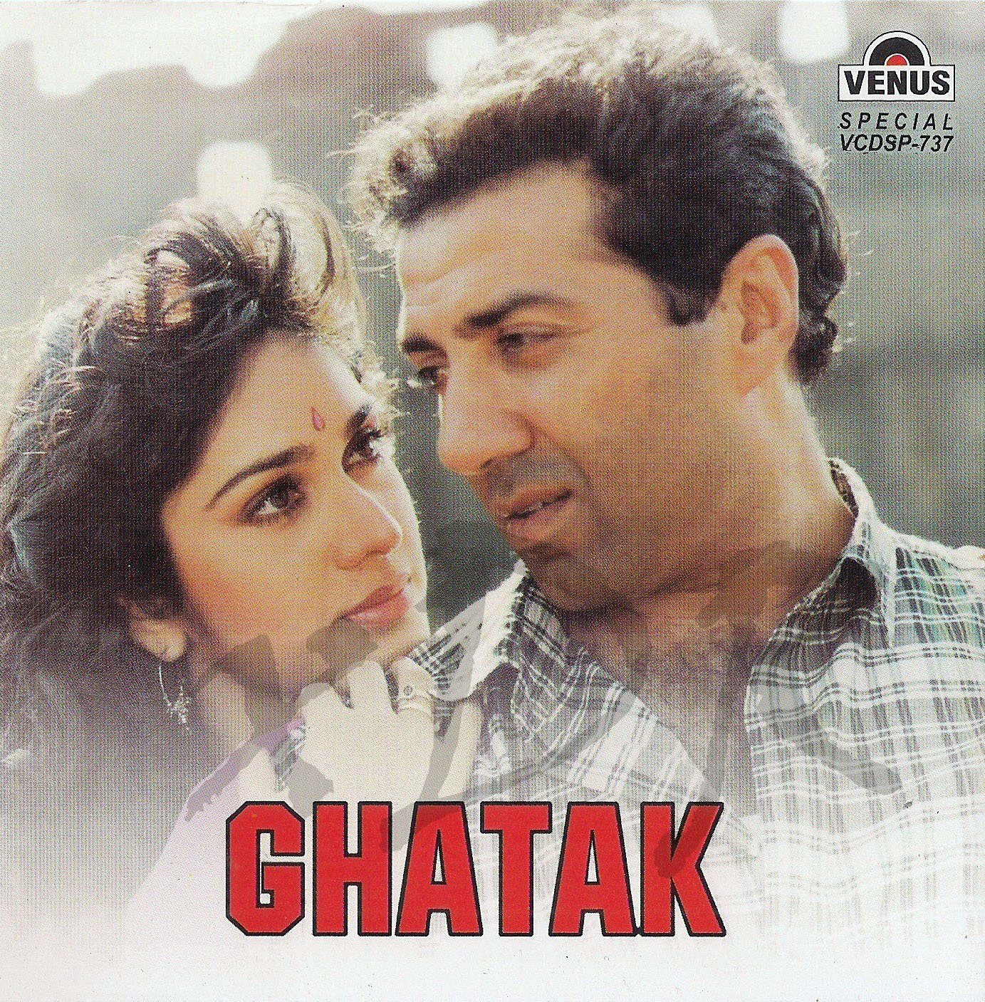 Ghatak Movie Poster