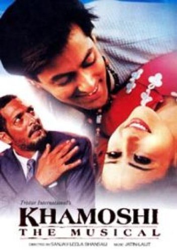 Khamoshi The Musical Movie Poster