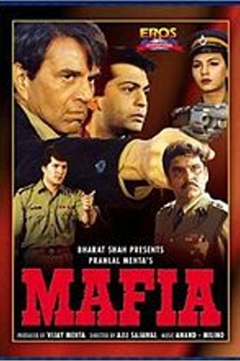 Maafia Movie Poster