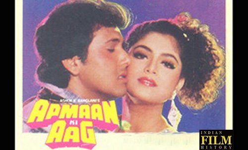Apmaan Ki Aag Movie Poster